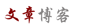 风吹浪打网
